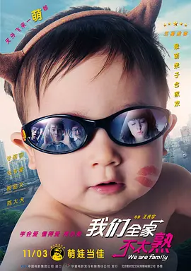 狂放中文字幕