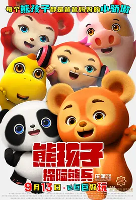 调教室.com